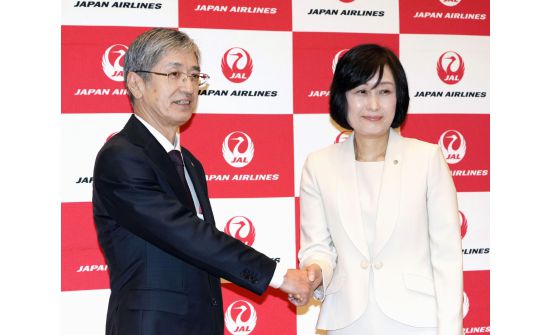 “Japan Airlines” компанийн захирлаар анх удаа эмэгтэй хүн томилогдов