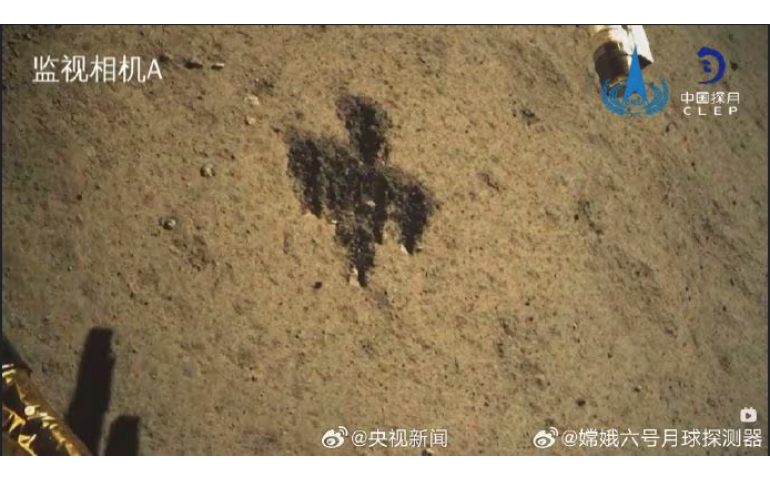 Хятадын “Chang’e-6” хөлөг сарны цаад тал дээр “Дундад улс” гэсэн үсэг сийлжээ