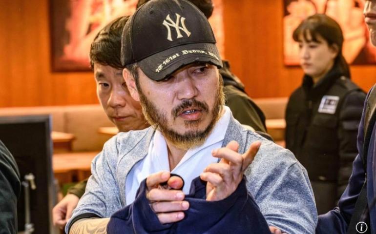 Өмнөд Солонгосын хар тамхины бүлэглэлийн толгойлогч Филлипиний шоронгоос дроноор оргохоор төлөвлөж байжээ