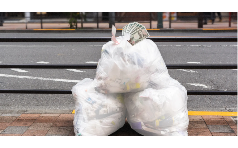 Япон: Гудамжнаас олдсон 115 мянган долларын эзэн олдолгүй гурван сар болжээ